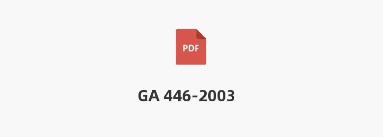 GA 446-2003